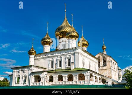 Wiederauferstehung Kloster in Uglich, Russland Stockfoto