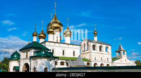 Wiederauferstehung Kloster in Uglich, Russland Stockfoto