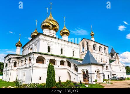 Wiederauferstehung Kloster in Uglich, Russland Stockfoto