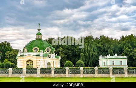Kuskowo Park in Moskau, Russland Stockfoto