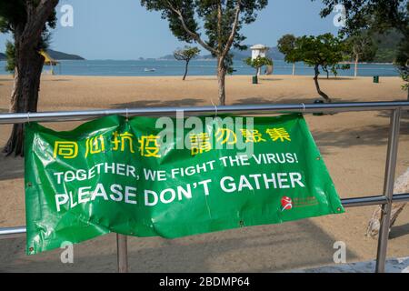 Repulse Bay Beach ist wegen Covid 19 geschlossen. Stockfoto