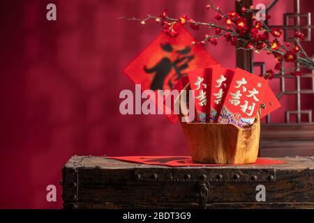 Einen roten Umschlag Stockfoto