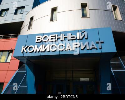 Moskau, Russland - März 27. 2020. Das Militärkommissariat im Verwaltungsbezirk Selenograd. Wehrpflicht Stockfoto