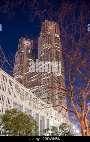 Tokyo Metropolitan Government Building, Shinjuku-Ku, Tokyo Stockfoto