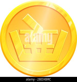 Goldmünze Warenkorb Waren-Symbol. Symbol für den Warenkorb des Marktspeichers. Einfache Tasche Grafikelement. Consumerism Zeichen isoliert auf weißem Hintergrund. Vektorobjekt kaufen. Stock Vektor