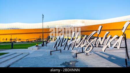 Neue Oodi-Bibliothek in helsinki Finnland. Stockfoto