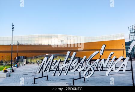 Neue Oodi-Bibliothek in helsinki Finnland. Stockfoto