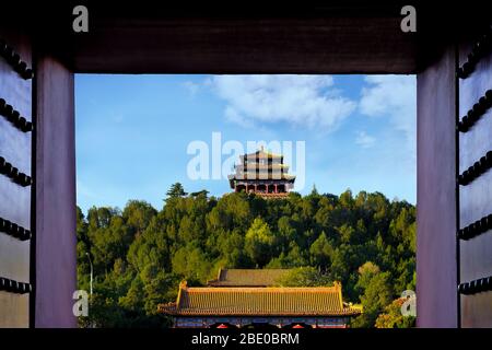 China, Peking Stockfoto