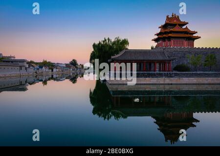 China, Peking Stockfoto