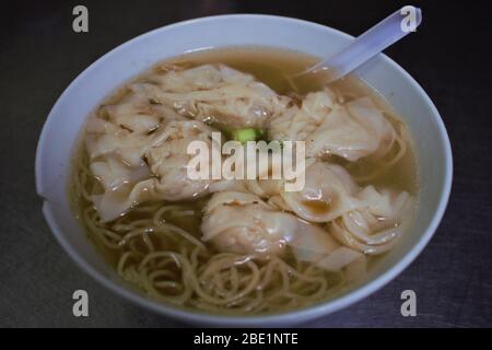 Wonton, Wantan, Wuntun Nudelsuppe in Macau, China Stockfoto