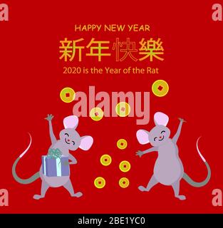 Frohe chinesische Neujahrskarte. 2020 Ratten des Tierkreises. Eine niedliche kleine Maus hat einen langen Schwanz, und das Goldgeld springt. Set von Cartoon-Tiere Stock Vektor
