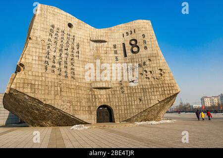 Gedenkstätte im Geschichtsmuseum vom 18. September in Shenyang, Provinz Liaoning, China. Stockfoto