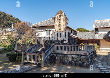 Geburtsort von Yataro Iwasaki (1835-1885), Aki, Präfektur Kochi, Japan. Stockfoto