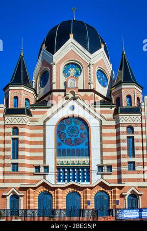 Fassade des neuen Gebäudes der Liberalen Synagoge in Kaliningrad, Kaliningrad, Russland Stockfoto