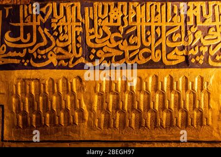 Die Tilla-Qori-Madrasa, Registan, Samarkand, Usbekistan Stockfoto