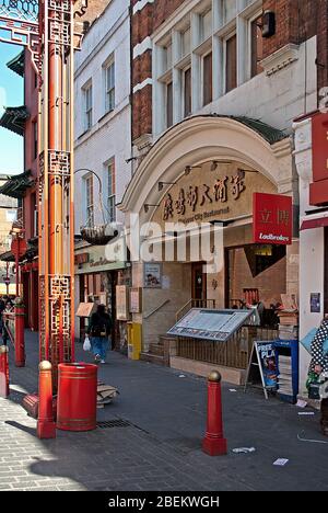 Chinesische Gemeinschaft Chinatown Gate, 10 Wardour St, West End, London W1D 6BZ Architektur Stockfoto