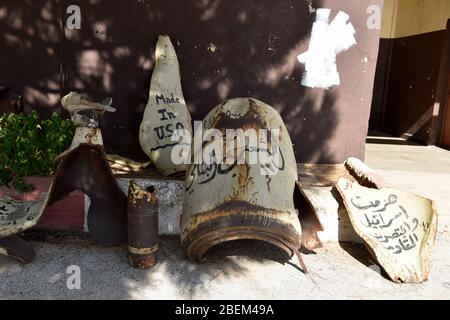 Angeblich von den USA in der Khiam Strafanstalt, Khiam, Südlibanon, gefeuert. Stockfoto