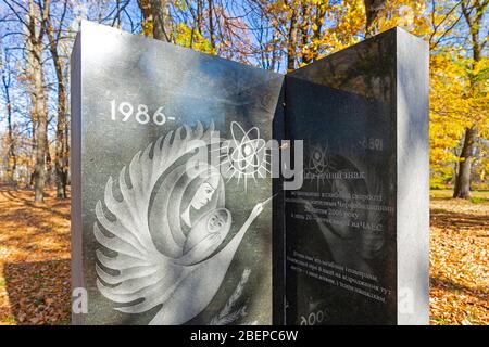 Das 16. Oktober 2019, Foto des Tschernobyl Park Nature Reserve in verlassenen Gebiet in der Ukraine in der Nähe von Tschernobyl Kernkraftwerk, das evakuiert wurde Stockfoto