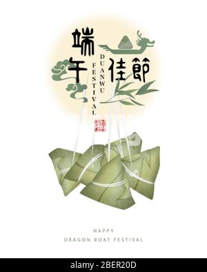 Happy Dragon Boat Festival traditionelle Lebensmittel Reis Knödel und Bambus Blatt Spiralwolke. Chinesische Übersetzung : Duanwu Festival und Segen. Stock Vektor