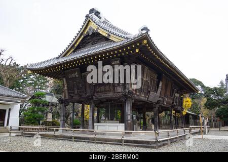 Naritasan Shinshoji Tempel wurde mit Naritasan Park in Narita Stadt, ist ein großer und sehr beliebter buddhistischer Tempelkomplex in Narita Stadt, es ist Stockfoto