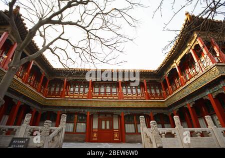 Innenhof in der verbotenen Stadt in Peking Stockfoto