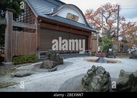 Japanischer Onsen Fuß Bad Village Garten 552-22 Tsukiokaonsen, Shibata, Niigata 959-2338 Stockfoto