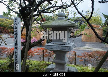 Japanischer Onsen Fuß Bad Village Garten 552-22 Tsukiokaonsen, Shibata, Niigata 959-2338 Stockfoto