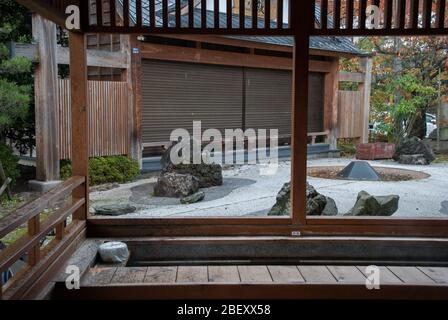 Japanischer Onsen Fuß Bad Village Garten 552-22 Tsukiokaonsen, Shibata, Niigata 959-2338 Stockfoto