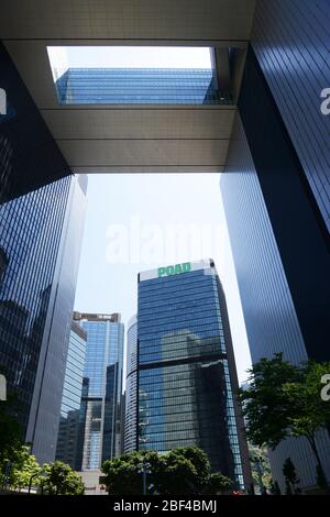 Zentralregierung Komplex von HKSAR in Admiralty, Hong Kong. Stockfoto