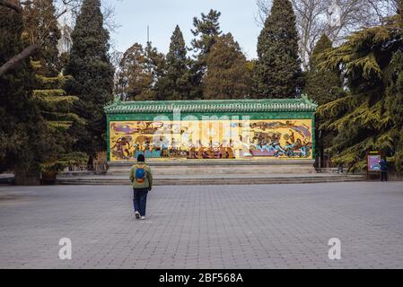 Ritan Park - Tempel des Sonnenparks in Jianguomen Bereich des Chaoyang District, Peking, China Stockfoto