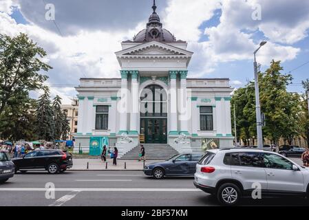 Sala cu Orga - Gebäude der Organhalle am Stefan cel Stute si Sfant Boulevard in Chisinau, der Hauptstadt der Republik Moldawien Stockfoto