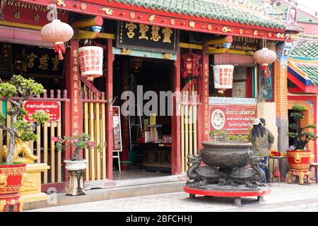 PATTANI, THAILAND - August 16 : Landschaft von Leng Chu Kiang oder Chao Mae Lim Ko Niao Chinesischer Schrein für thailänder Reise Besuch und Respekt beten Stockfoto