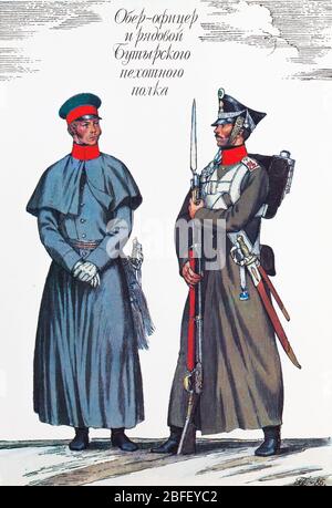 Kompanieoffizier und Schütze des Butrski Infanterie-Regiments, 1812, 19. Jahrhundert russische Armeeuniform, Russland Stockfoto