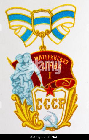 Orden der mütterlichen Herrlichkeit, erster Klasse, sowjetische Auszeichnung, UdSSR Stockfoto