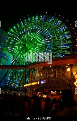 New Taipei City, 25. DEZ 2005 - Nachtansicht des Miramar Entertainment Park Stockfoto