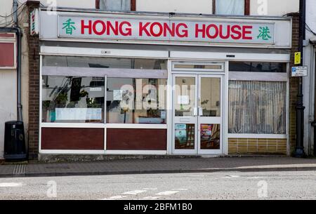 Gewerbe- und Einzelhandelsgrundstück, Coleford, Forest of Dean, Gloucestershire. Stockfoto