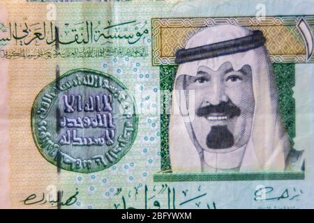 Nahaufnahme Saudia Arab Riyal Bank Notes. König von KSA. Stockfoto