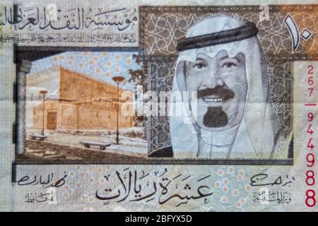 Nahaufnahme Saudia Arab Riyal Bank Notes. König von KSA. Stockfoto