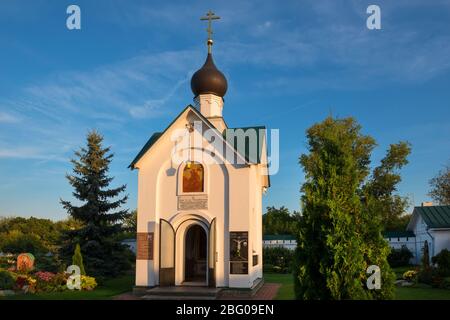 MUROM, RUSSLAND - 24. AUGUST 2019: Kapelle des Hl. Georg des Siegers im Murom-Kloster zur Verklärung Stockfoto