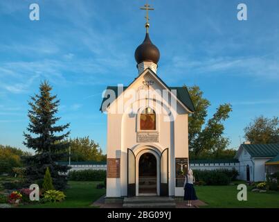 MUROM, RUSSLAND - 24. AUGUST 2019: Kapelle des Hl. Georg des Siegers im Murom-Kloster zur Verklärung Stockfoto