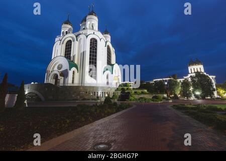 Die Christ-Erlöser-Kathedrale auf dem Siegesplatz in Kaliningrad. Kaliningrad, Oblast Kaliningrad, Russland. Stockfoto