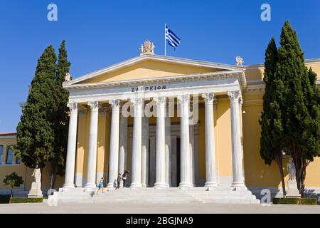 Zappeion Palast im Nationalgarten, Athen, Griechenland, Europa Stockfoto