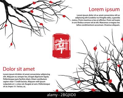 Japanisches Banner oder Illustration Vektor Hintergrund mit Sakura Blüte Zweige Illustration Stock Vektor