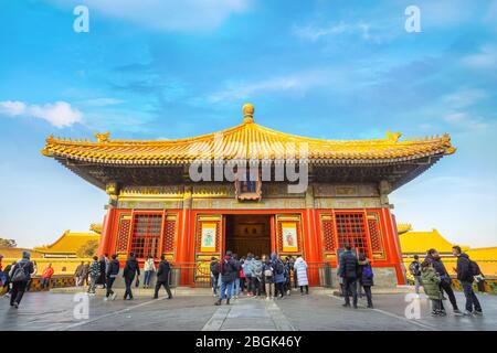 Peking, China - Jan 9 2020: Jiaotaidian (Hall of Union) ist einer der 3 wichtigsten Paläste in der Verbotenen Stadt inneren Gericht, zwischen Palast von H befindet Stockfoto