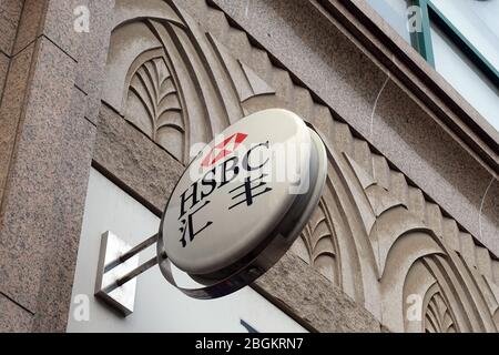 --DATEI --in diesem nicht lokalisiert Foto, die façade und das Logo von Hongkong und Shanghai Banking Corporation, auch bekannt als HSBC, wird gezeigt, 26. Mai 2017. *** Loca Stockfoto