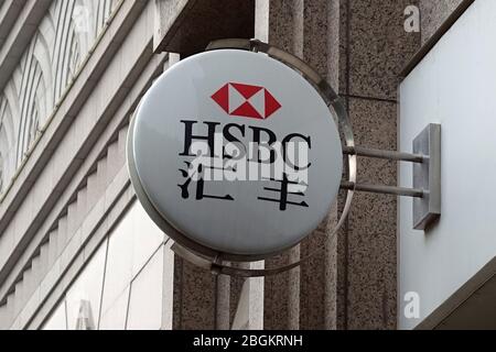 --DATEI --in diesem nicht lokalisiert Foto, die façade und das Logo von Hongkong und Shanghai Banking Corporation, auch bekannt als HSBC, wird gezeigt, 26. Mai 2017. *** Loca Stockfoto