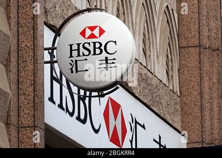 --DATEI --in diesem nicht lokalisiert Foto, die façade und das Logo von Hongkong und Shanghai Banking Corporation, auch bekannt als HSBC, wird gezeigt, 26. Mai 2017. *** Loca Stockfoto