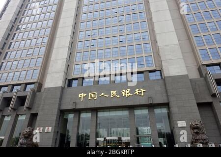 --DATEI --in diesem nicht lokalisiert Foto, die façade der People's Bank of China, die Zentralbank der Volksrepublik China verantwortlich für die Durchführung ou Stockfoto