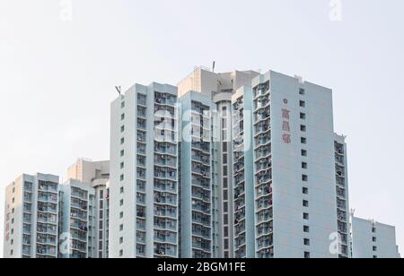 Hongkong, China. April 2020. Öffentliche Wohnungen und Gebäude sind in Hong Kong gesehen. Quelle: SOPA Images Limited/Alamy Live News Stockfoto