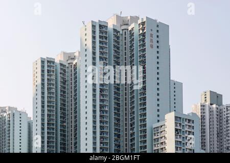 Hongkong, China. April 2020. Öffentliche Wohnungen und Gebäude sind in Hong Kong gesehen. Quelle: SOPA Images Limited/Alamy Live News Stockfoto